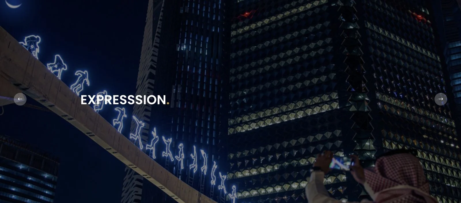 Royal Commission for Riyadh City homepage hero with Riyadh architecture and public art