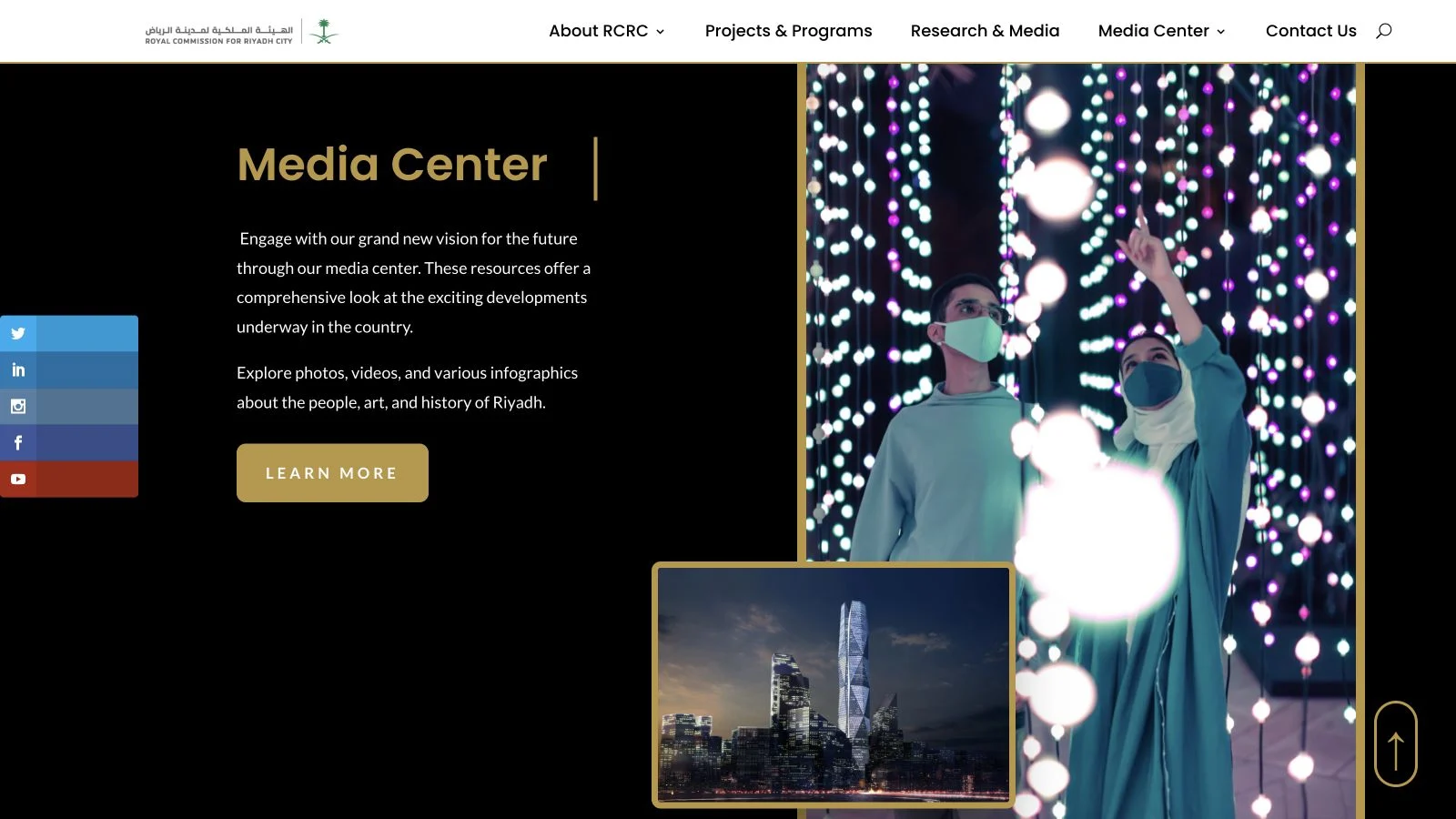 Royal Commission for Riyadh City media center section